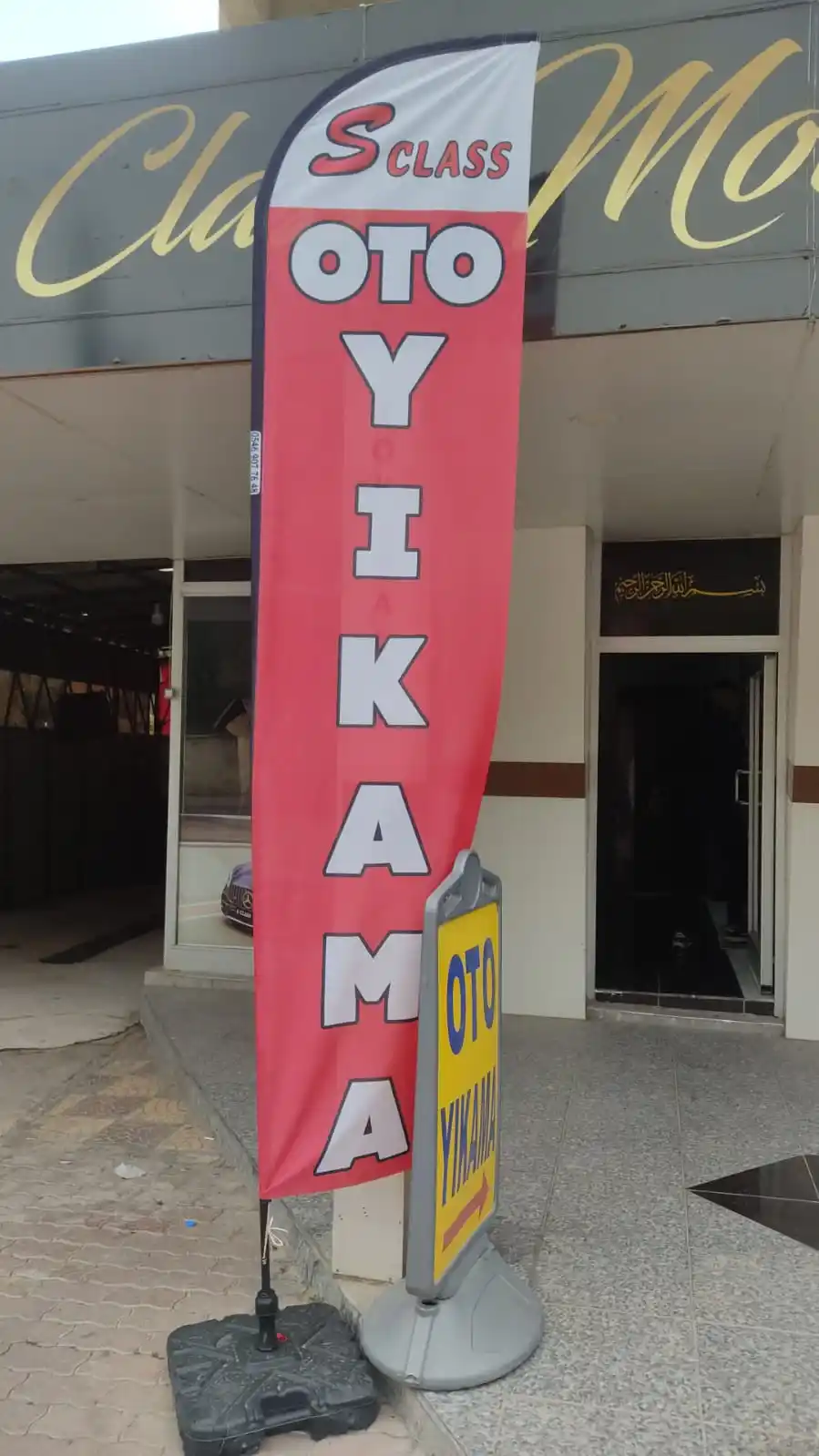 Oto Yıkama Olta Bayrağı-8
