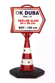 Kod-15-ok-duba Reklam Alanı: 37x38 cm
Boy: 105 cm
