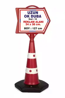 Kod-16-uzun-ok-duba Reklam Alanı: 37x38 cm
Boy: 127 cm